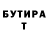 Метадон VHQ MrZofok