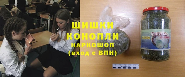 меф Нягань