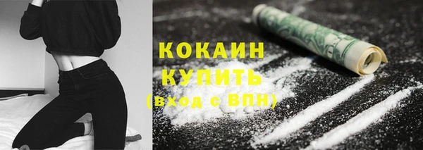 меф Нягань