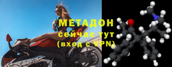 меф Нягань