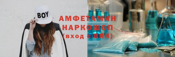 меф Няндома