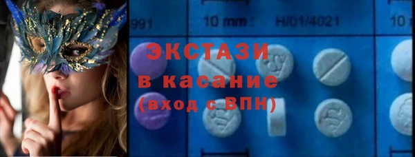 меф Няндома