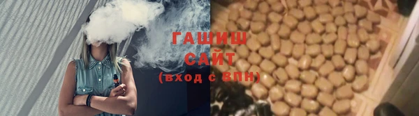 меф Няндома