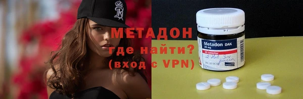 меф Нягань