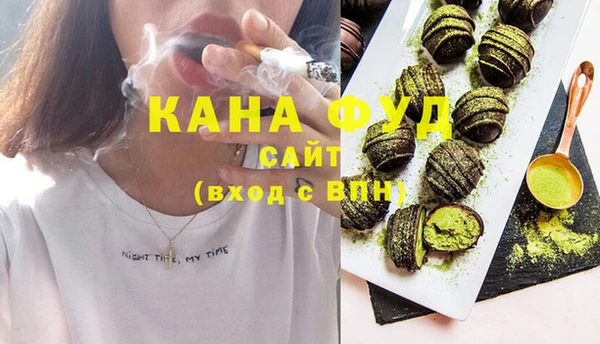 меф Няндома