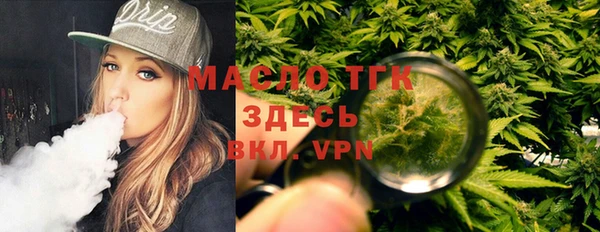 меф Няндома