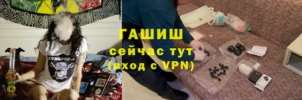 меф Няндома