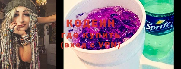 меф Няндома