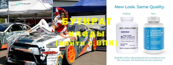 меф Няндома