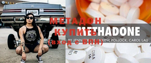 меф Няндома