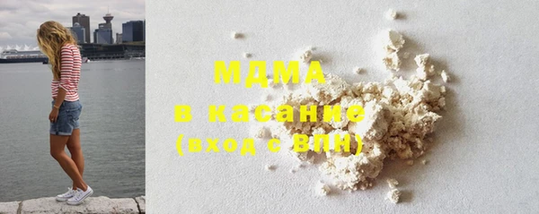 меф Няндома