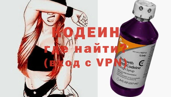 меф Нягань