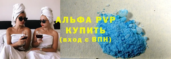 меф Нягань