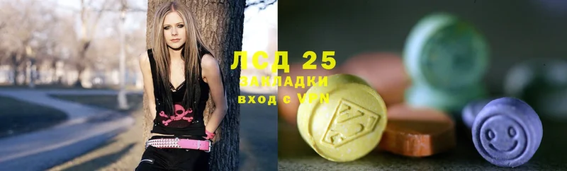 KRAKEN ссылка  Хотьково  Лсд 25 экстази ecstasy  где купить наркотик 