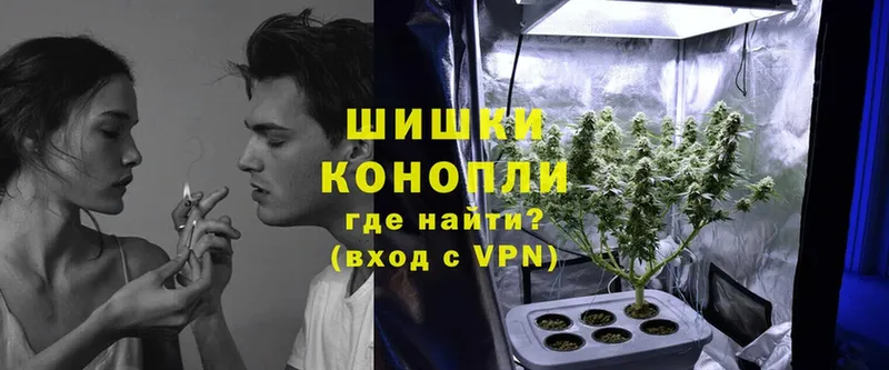 Шишки марихуана LSD WEED  Хотьково 